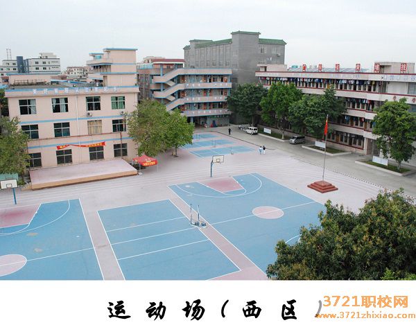 广东省黄埔技工学校都有哪些专业