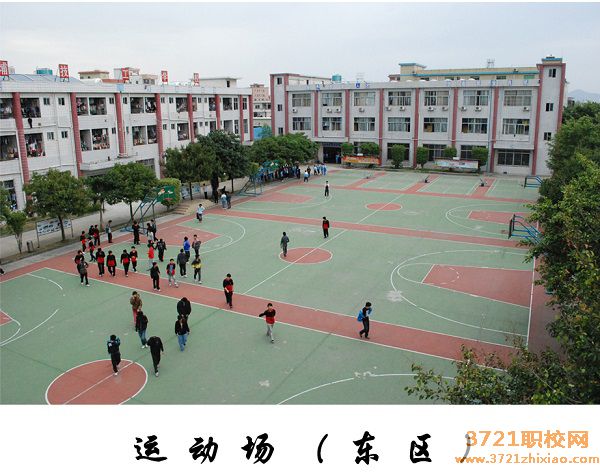 广东省黄埔技工学校2023年招生简章
