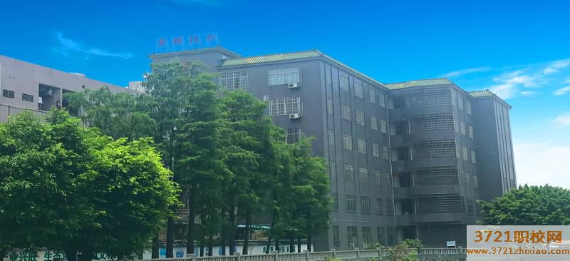 广东省黄埔技工学校招生要求有什么