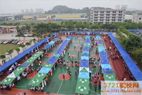 广东省环保技工学校都有哪些专业