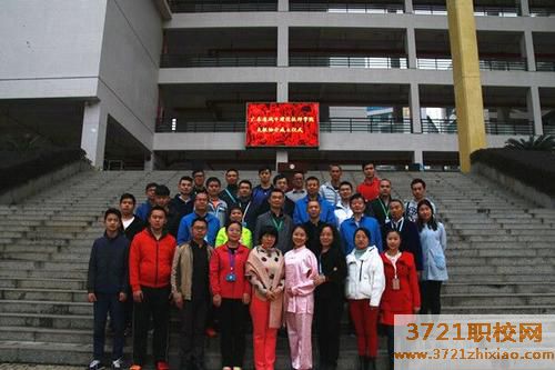 广东省城市建设技师学院招生要求有什么