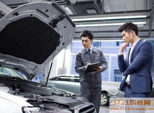 长沙比较好的汽修学校