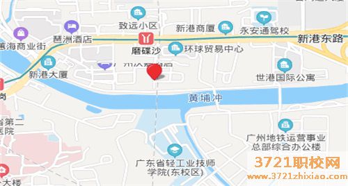 广东省轻工职业技术学校地址在哪里