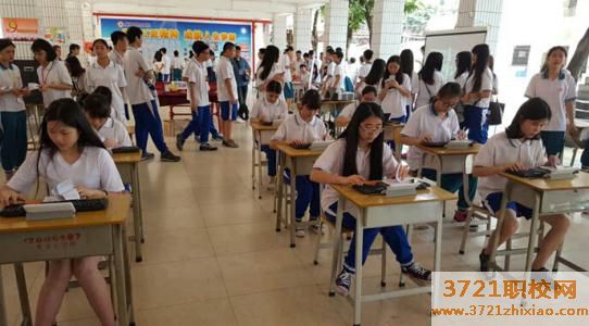 广州市商贸职业学校都有哪些专业