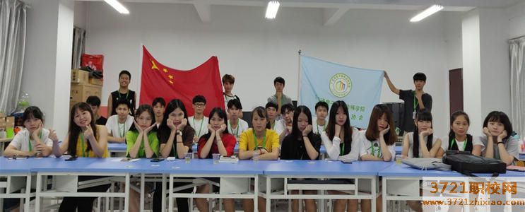 广东省电子商务技师学院的招生电话和联系方式