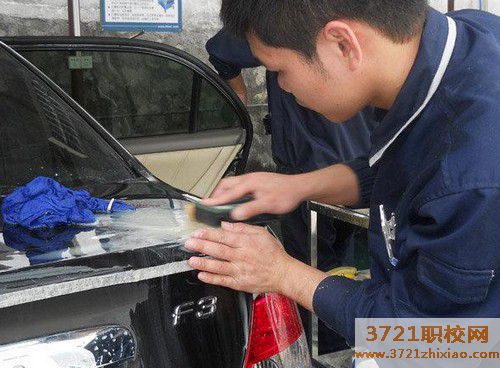 长沙有几个汽车美容学校