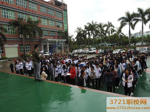 广东新城技工学校2023年招生简章