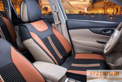 长沙汽车装潢培训学校学费