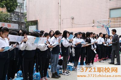 广州市侨光财经职业技术学校学费及收费标准