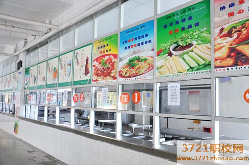 广东华商技工学校食堂情况