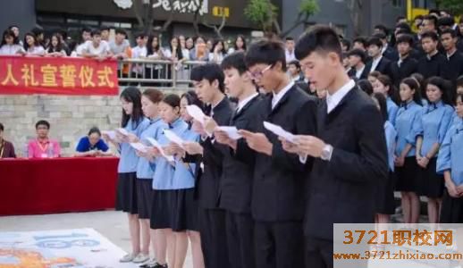 广州市天河金领技工学校招生要求有什么