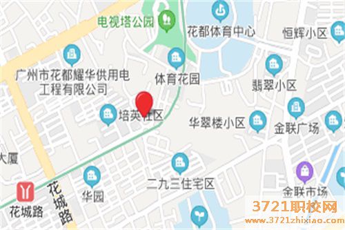 广州市从化区技工学校地址在哪里