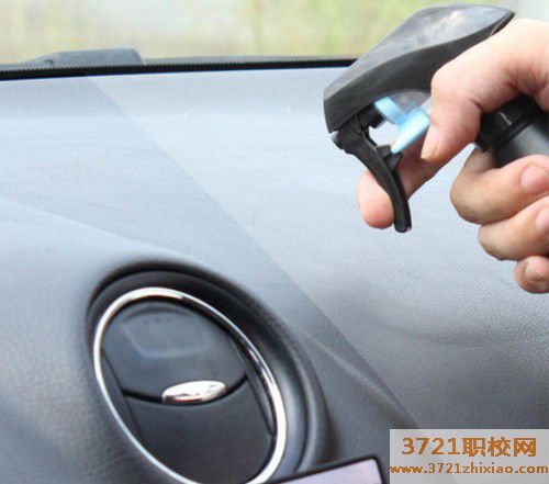 长沙汽车美容培训学校招生要求及简章