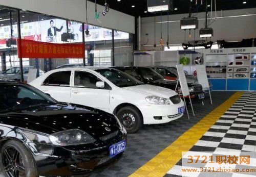【长沙汽车美容学校】长沙汽车美容学校报名时间