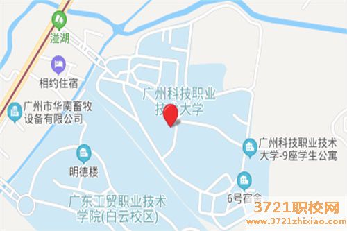 广东省科技职业技术学校地址在哪里