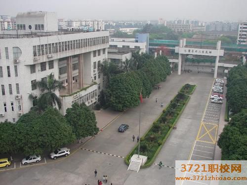 广州城市职业技工学校的招生电话和联系方式