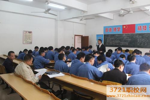 广州城市职业技工学校都有哪些专业