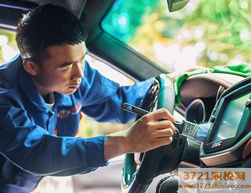 长沙有哪些好的汽车美容学校