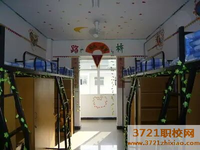 广州华成理工职业技术学校宿舍条件