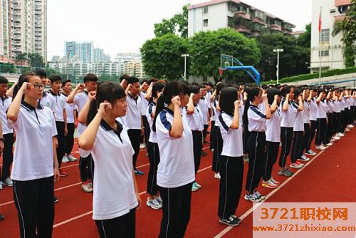 广东省环境保护职业技术学校网站网址是多少