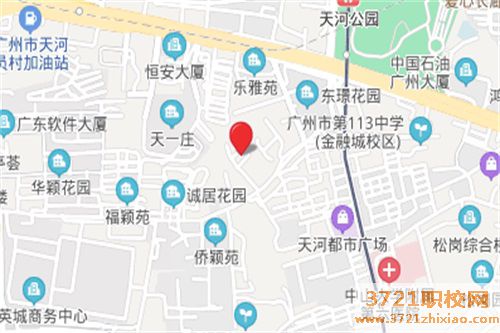 广东省环境保护职业技术学校地址在哪里