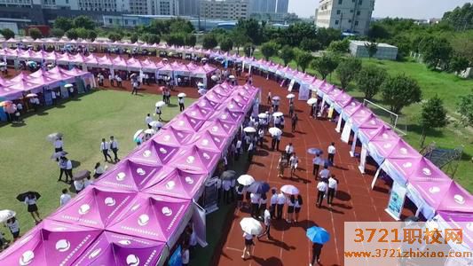 广东省环境保护职业技术学校都有哪些专业