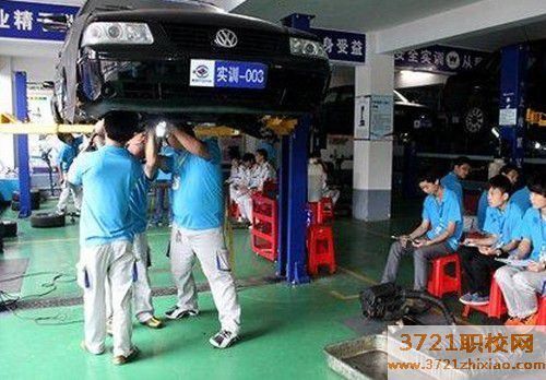 长沙公办的汽车修理学校有哪些