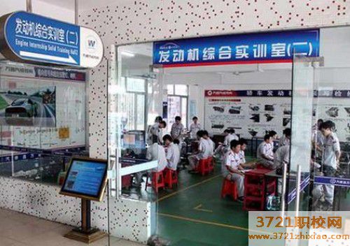 【长沙汽车修理学校】长沙哪个汽车修理学校好及录取分数线是多少