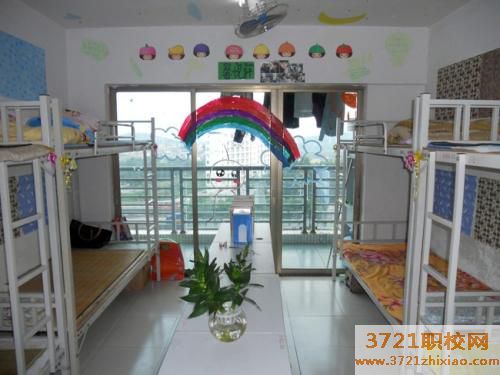 广州穗华职业技术学校的宿舍条件和食堂情况