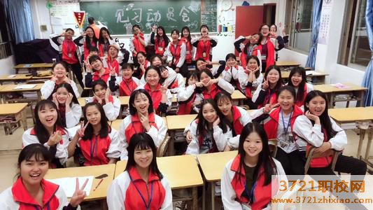 广州穗华职业技术学校的招生电话和联系方式