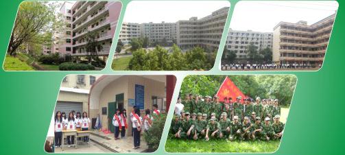 广州穗华职业技术学校2023年招生简章