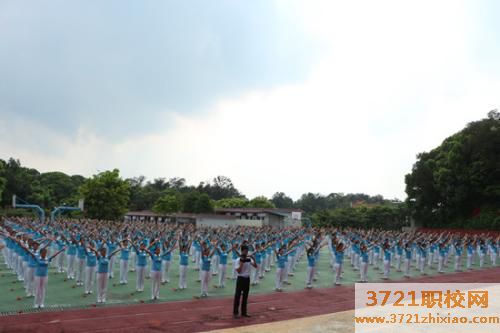 广东黄埔卫生职业中专技术学校网站网址