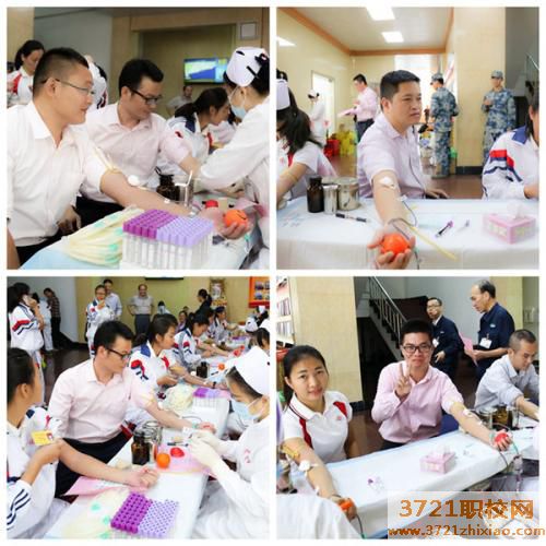 广东黄埔卫生职业技术学校2023年招生简章