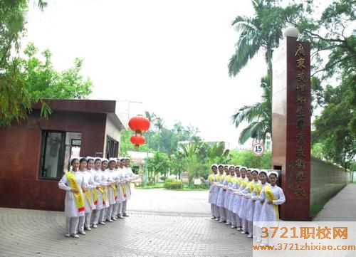 广东黄埔卫生职业技术学校招生要求有什么