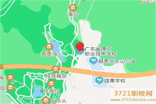 广东省理工职业技术学校地址在哪里