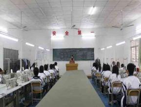 广州市蓝天技工学校的招生电话和联系方式