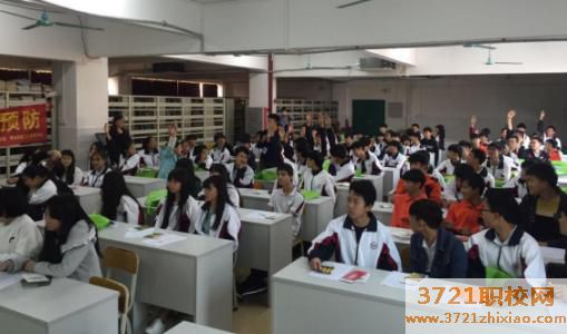 广州市华风技工学校学费及收费标准