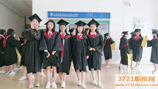 广州市华风技工学校2023年招生简章