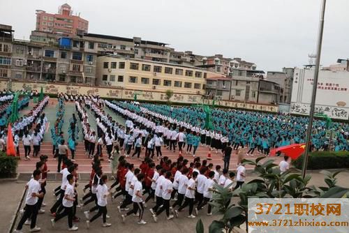 广州市贸易职业高级中学2023年招生简章