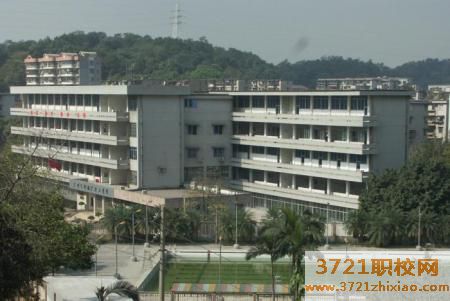 广州文冲船厂技工学校学费及收费标准