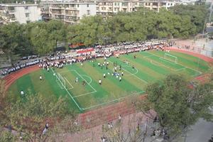 广州文冲船厂技工学校都有哪些专业