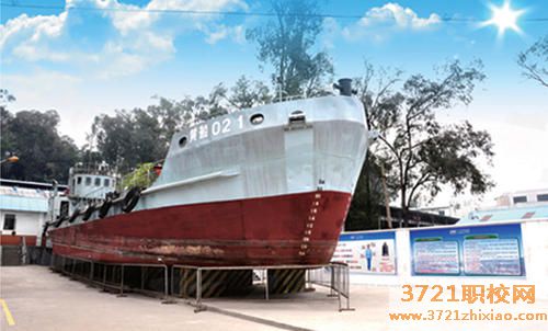广州黄埔造船厂技工学校学费及收费标准