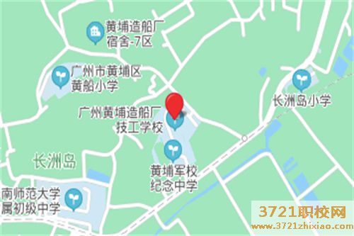 广州黄埔造船厂技工学校地址在哪里