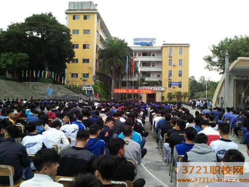 广州黄埔造船厂技工学校的招生电话和联系方式