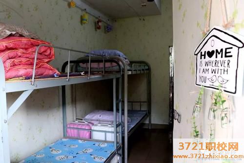 广东省高新技术技工学校宿舍条件