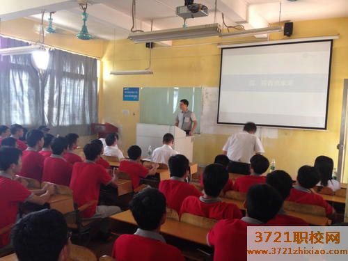 广东岭南现代技师学院招生要求有什么