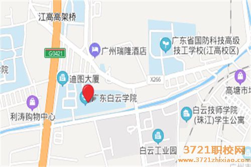 广州市白云工商技师学院地址在哪里