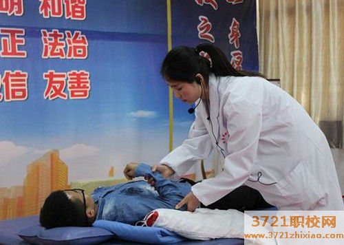 长沙什么康复治疗专业学校好