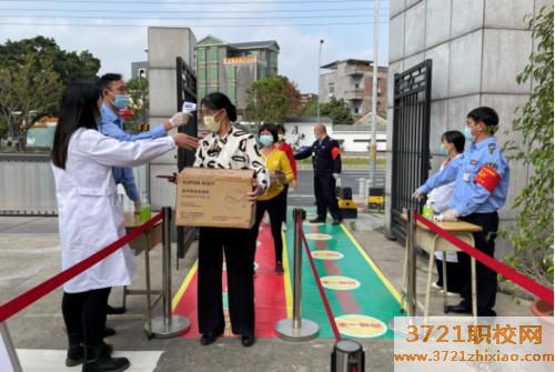 广州市医药职业学校都有哪些专业
