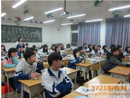 广州市机电技师学院的招生电话和联系方式